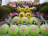 학교 앞 공회전 안돼요