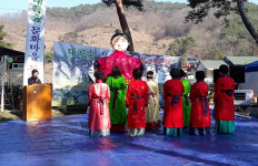 사천시 대곡마을  대곡숲 문화마을 동지축제 열려
