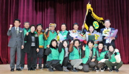 합천군새마을지도자대회 개최