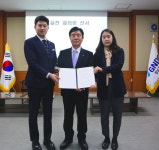 경남개발공사, 반부패·청렴기업 다짐