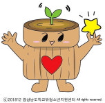 경남 학교밖 청소년지원센터 캐릭터 두리