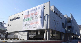 마산의료원 장례업체 특혜시비 사전차단