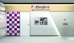 창원 성원그랜드쇼핑 내 문화센터 내일 활짝