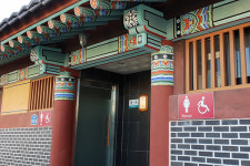 함안군, 공중화장실 안심비상벨 설치