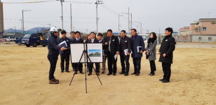 창원 의창구 대산면행정복지센터 현장 점검