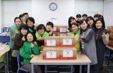 양산 웅상종합사회복지관 명절 음식 나누기