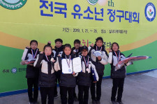 봉덕초, 제 60회 전국유소년정구대회 준우승 입상