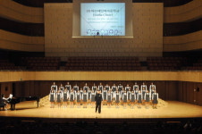 마산제일여중 합창단 제주국제합창축제 초청