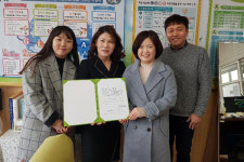 양산초 강순옥 교장, 굿네이버스 교육전문위원 위촉