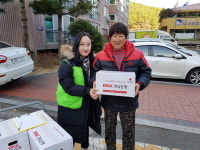 마산대 물리치료과 내서복지관서 봉사활동