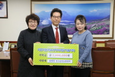 사천 용현면 청소년지도위원회 장학금 기탁