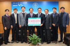 부산 윌리스요양병원 김태유 원장, 발전기금 3000만 원 출연