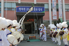 합천 적중면 지신밟기 행사 열어