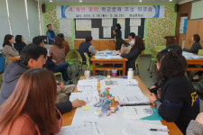 창녕중, 꿈꾸는 학교열기로 학생의 행복마중에 나선 창녕중학교