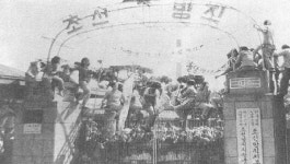[소외된 역사, 경남여성독립운동] (8) 하동