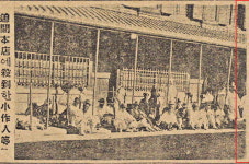 주천갑문 역사와 의미