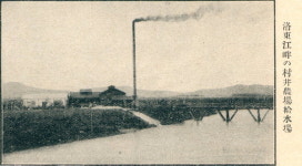 빛바랜 사진 속 김해 주천갑문 찾았다