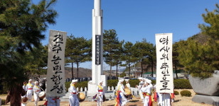 권력에 맞선 진주농민항쟁 되새기며