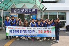 창원시 의창구 봉림동 국토대청결운동