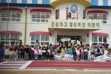 거창유치원, 교통안전 지킴이 내가먼저