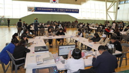 한 달 앞으로 도민체전 준비 착착