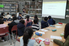 진영중앙초, 학교 도서관에서 미디어 리터러시 교육 시작