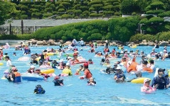 [경남을 기록하다] (66) 부곡하와이