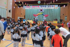 으샤으샤 힘내라~! 하나된 광려초 병설유치원