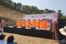 거제시, 제23회 대금산 진달래 축제 개최