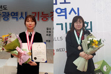 영산대 조리ㆍ미용학과 학생, 부산기능대회 메달 4개 획득