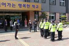 경남은광학교, 학생 무단이탈(교출) 상황 대응 모의훈련 실시
