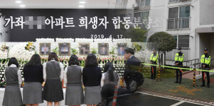 진주, 희생자 발인 하루 늦춰 내일 공동발인