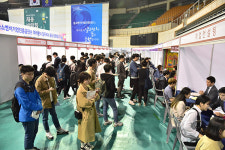 진주시 채용박람회 성황리에 종료