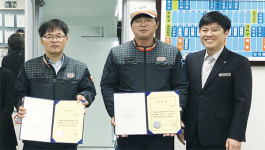 양산우체국 집배원 소방안전책임관에 위촉