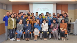 거제조선업희망센터 귀농 맞춤형 교육 수료식