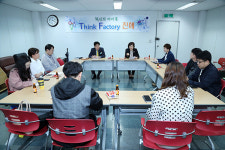 창원시 진해구청 Think Factory 진해 팀 인구 증가 시책 고민