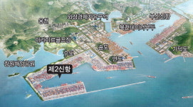 [제2신항 진해 건설]창원신항 또는 진해신항으로 가닥