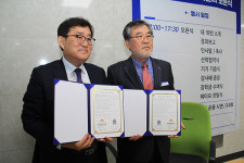 세빛메디칼 마산대에 최첨단 기기 기증