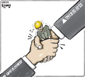 [서동진의 한뼘]대우조선해양·현대중공업