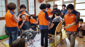 거제 옥포1동 지역사회보장협 미용 봉사