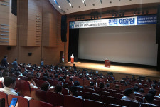 경남교육청, 지자체와 함께하는 진학어울림 개최