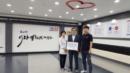 거제 용인대 이단옆차기 태권도쌀 기탁