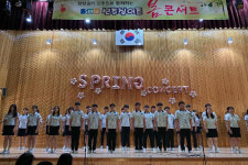 노래하는 양산 신주중학교