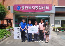 현대그린푸드로템창원중기지점 | 현대로템 창원·거창 100가구에 선풍기 전달