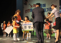 밀양 수산초교·원광유치원 경남 119소방동요 최우수상·은상