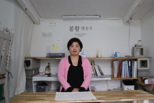 [느낌여행] (25) 김해 봉황동 원도심