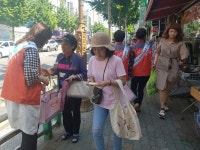 거제 고현동아동여성인권지킴이단, 폭력 예방 캠페인