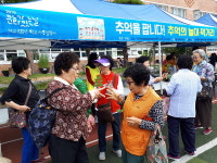 지역민과 함께 특색교육 살려 지역공동체 둥지로