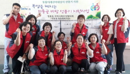 사천 벌용동지역사회보장협 선풍기 나눔