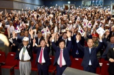 진주시, 6.25전쟁 69주년 행사 개최